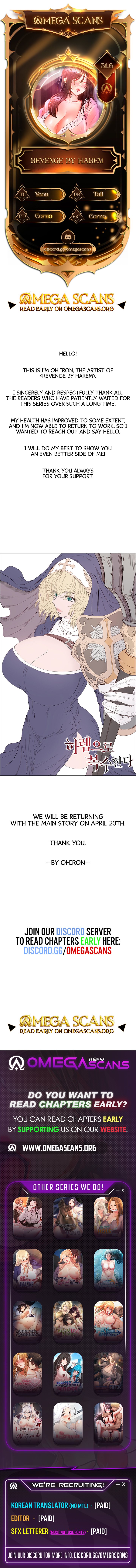 Revenge by Harem Chapter 31.6 Page 1