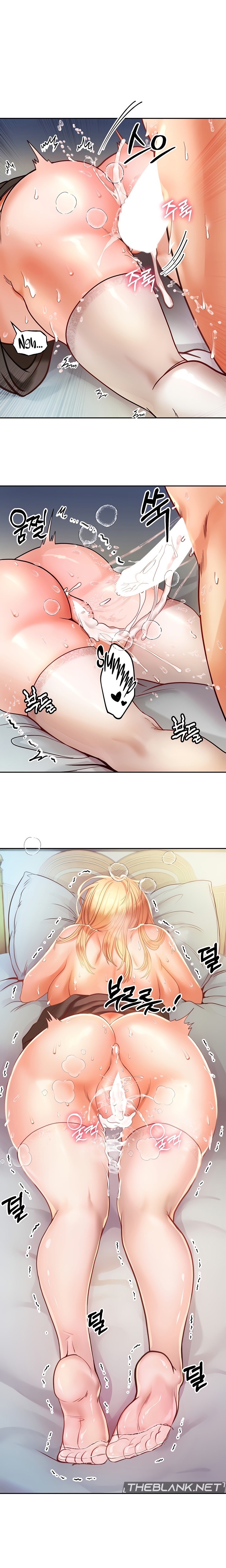 Revenge by Harem Chapter 4 Page 18