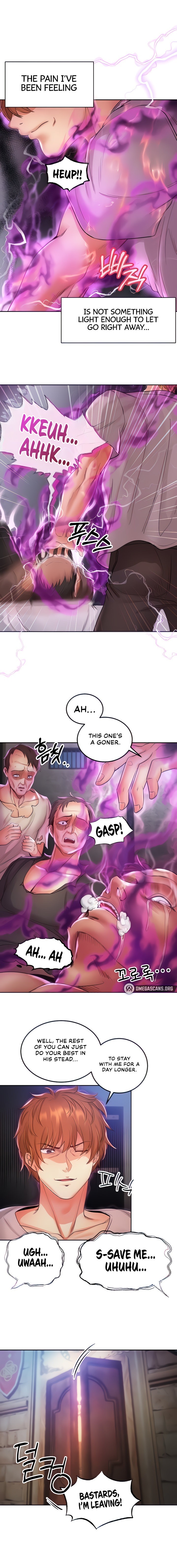 Revenge by Harem Chapter 5 Page 2
