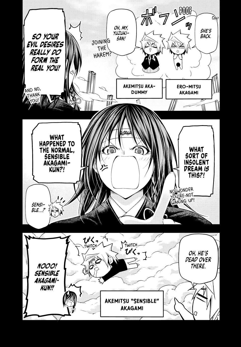 Temple Chapter 94 Page 4