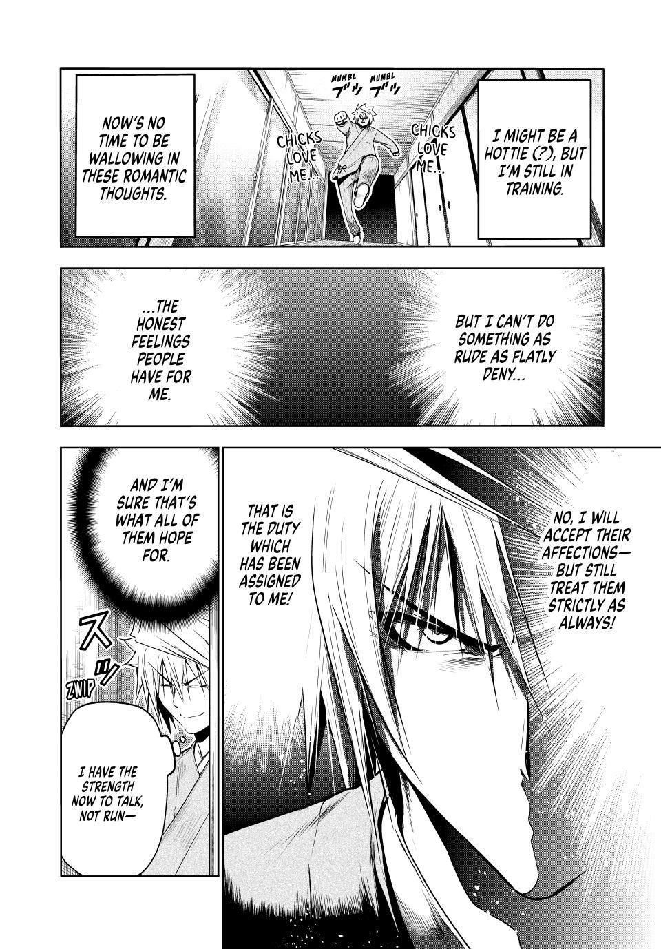 Temple Chapter 95 Page 4