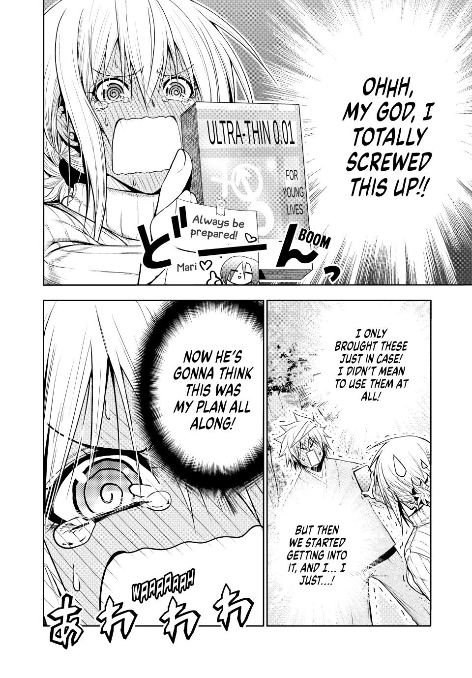 Temple Chapter 98 Page 4