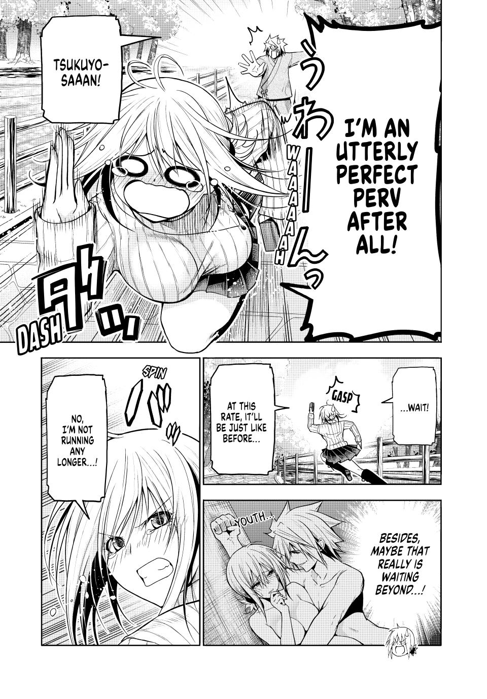 Temple Chapter 98 Page 5