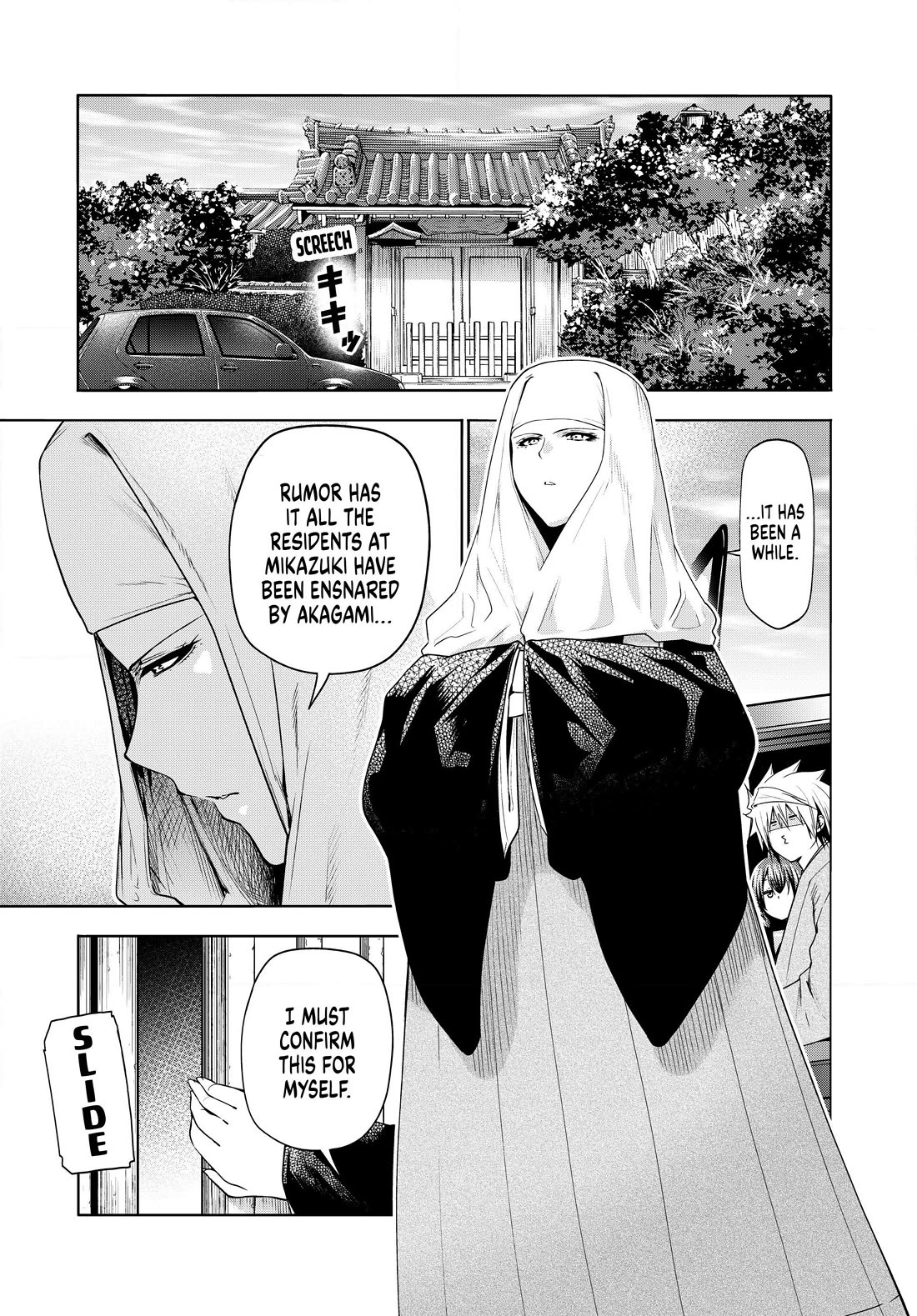 Temple Chapter 101 Page 1