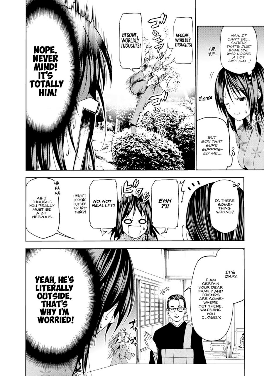 Temple Chapter 10: Omiai Page 12