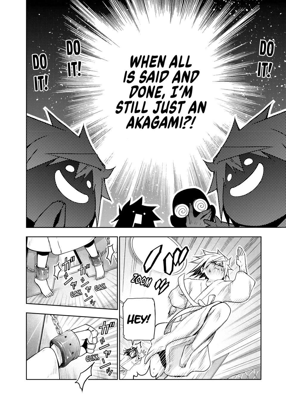 Temple Chapter 105 Page 14
