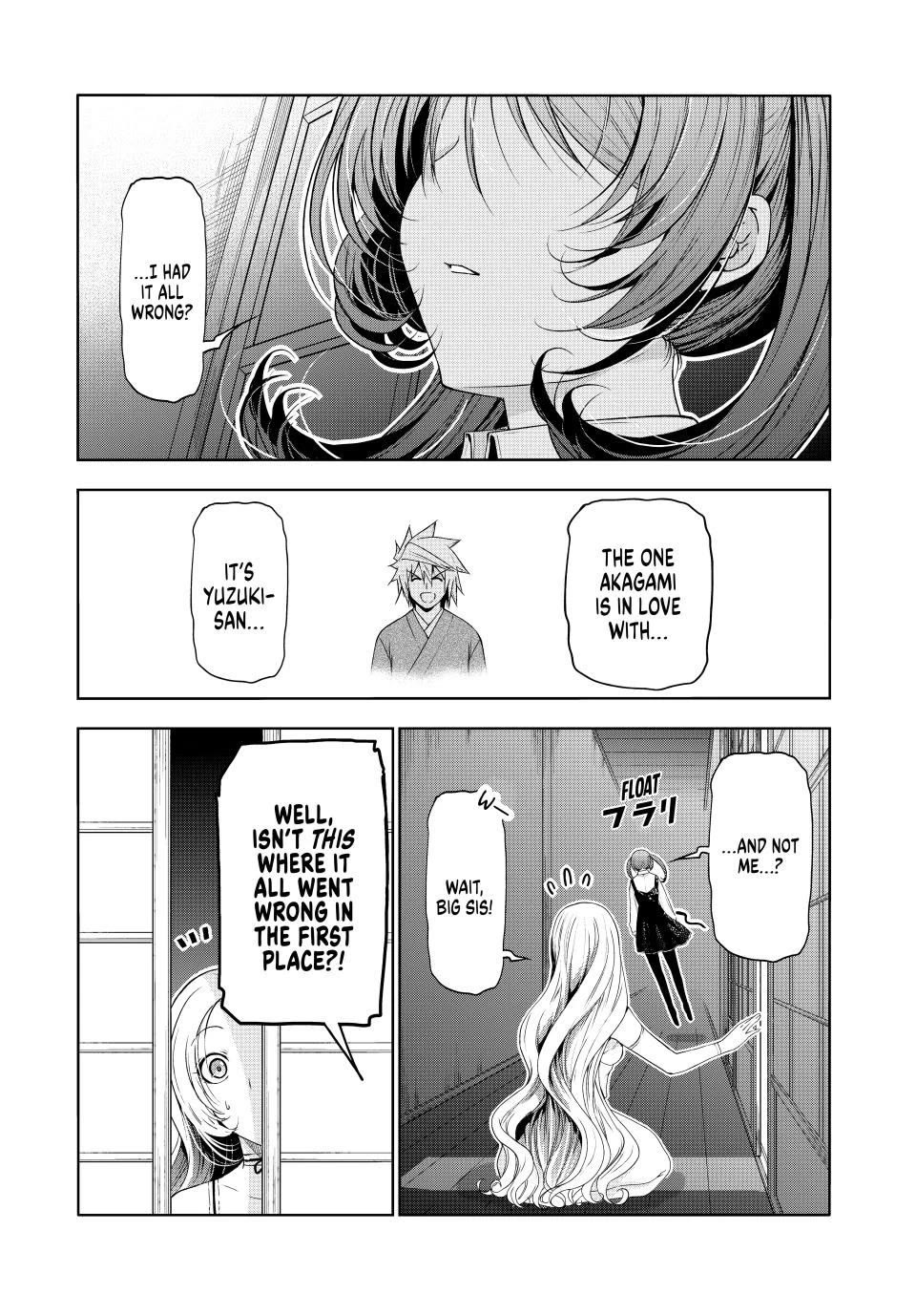 Temple Chapter 116 Page 1