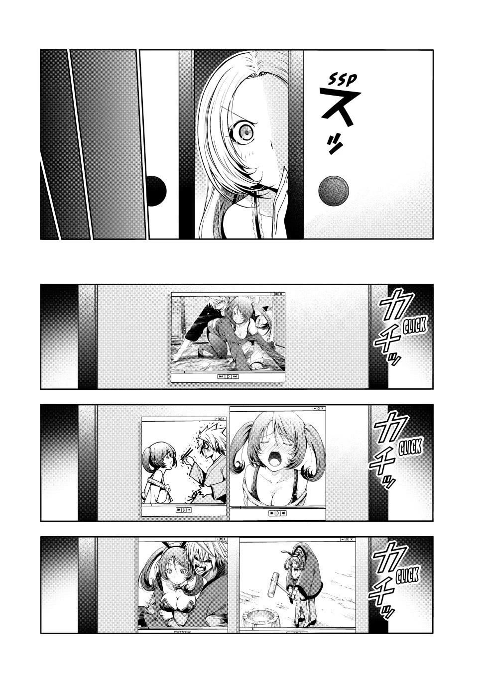 Temple Chapter 116 Page 8