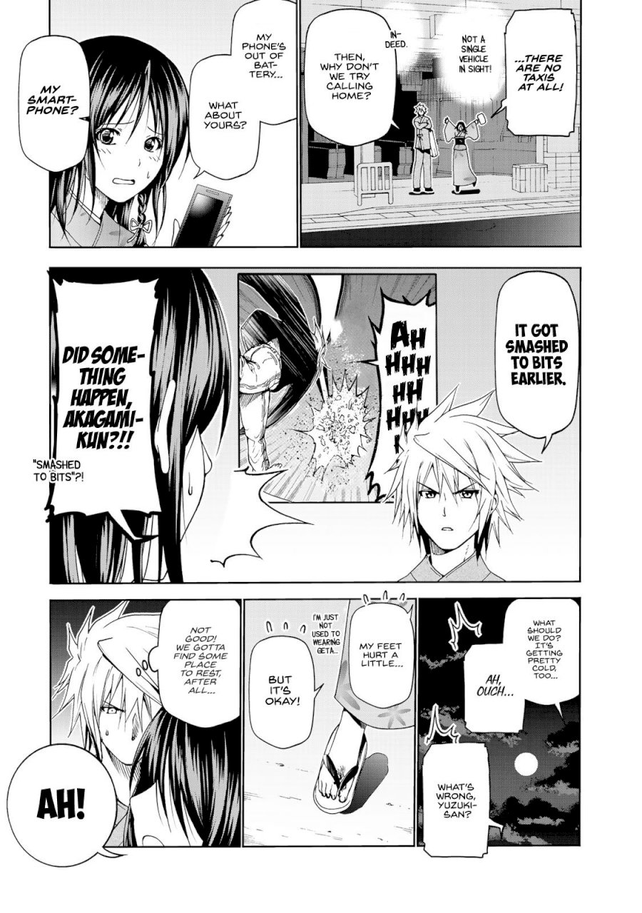 Temple Chapter 12: Hotel Page 3