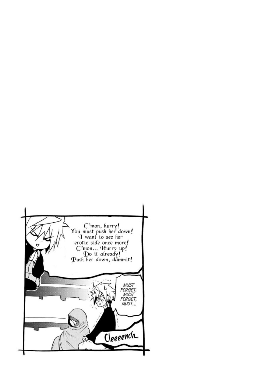 Temple Chapter 15 Page 17
