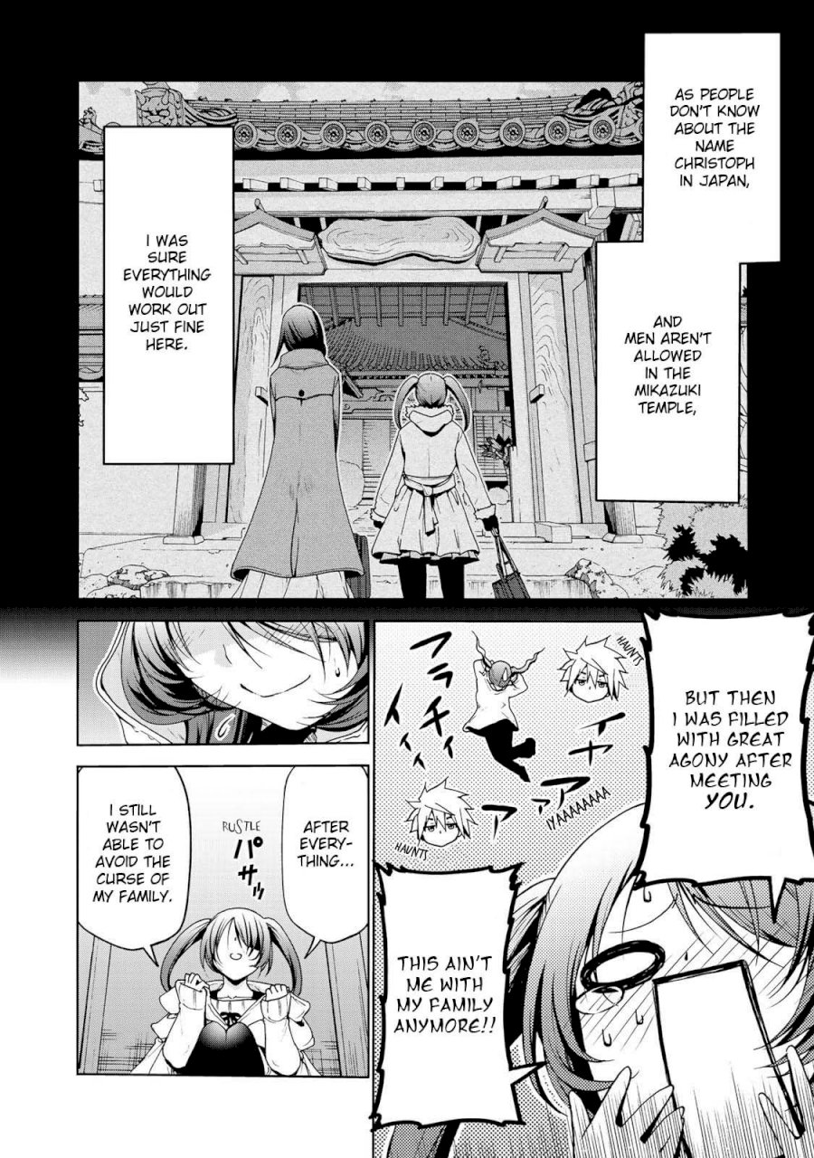 Temple Chapter 16 Page 5