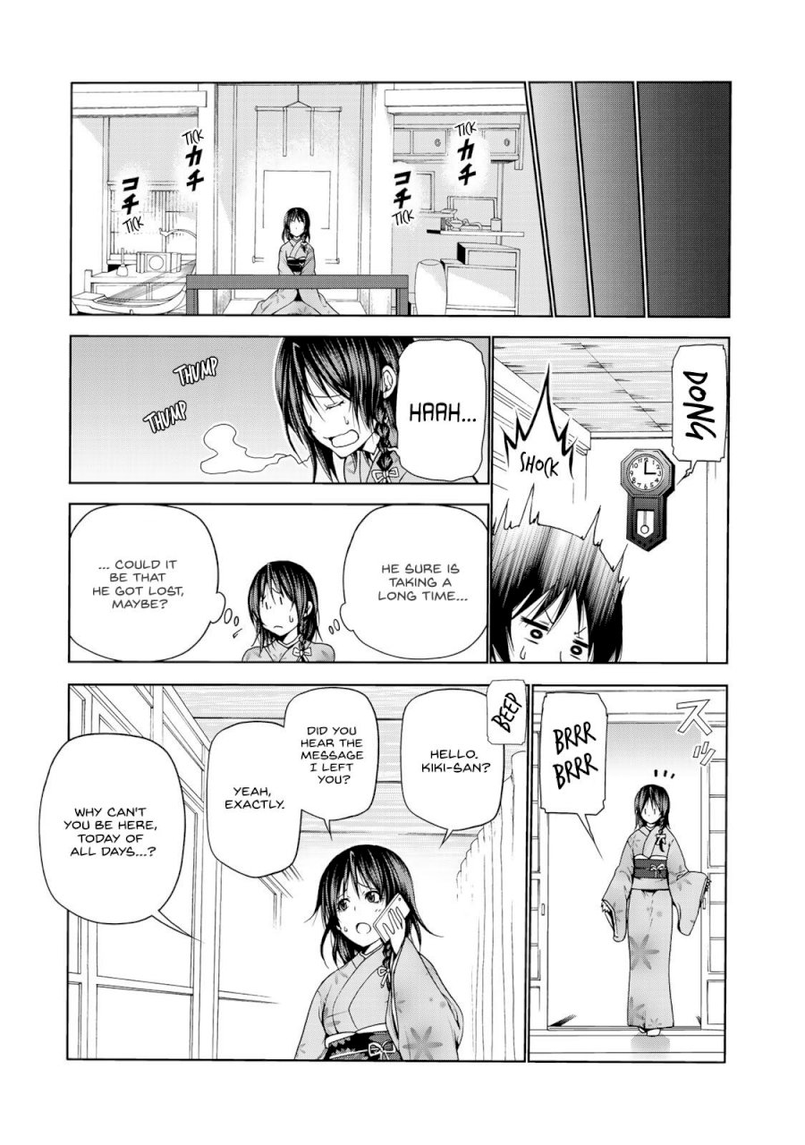 Temple Chapter 2: Entrance Exam Page 11