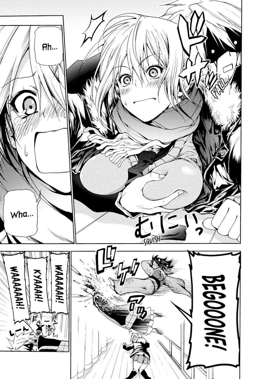 Temple Chapter 2: Entrance Exam Page 15