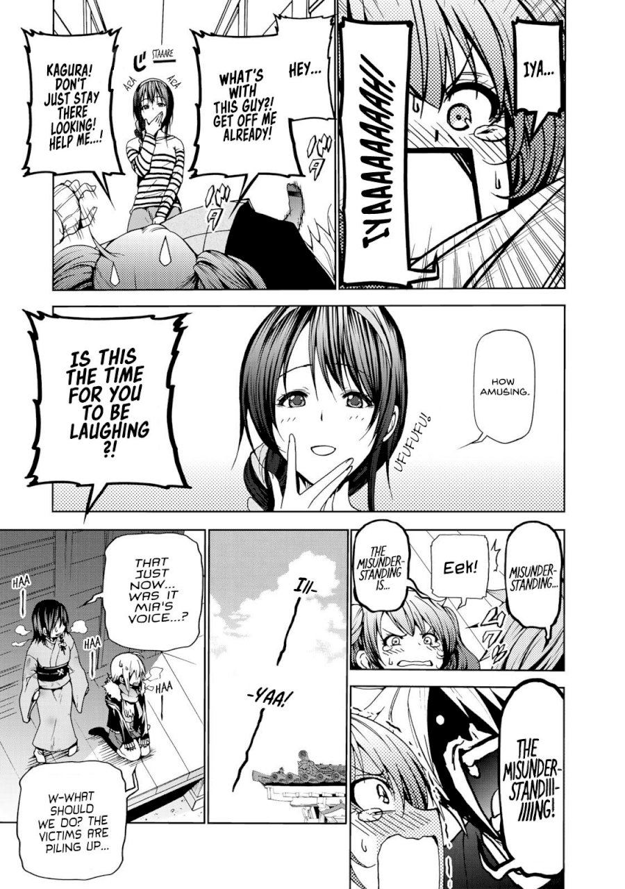 Temple Chapter 2: Entrance Exam Page 21