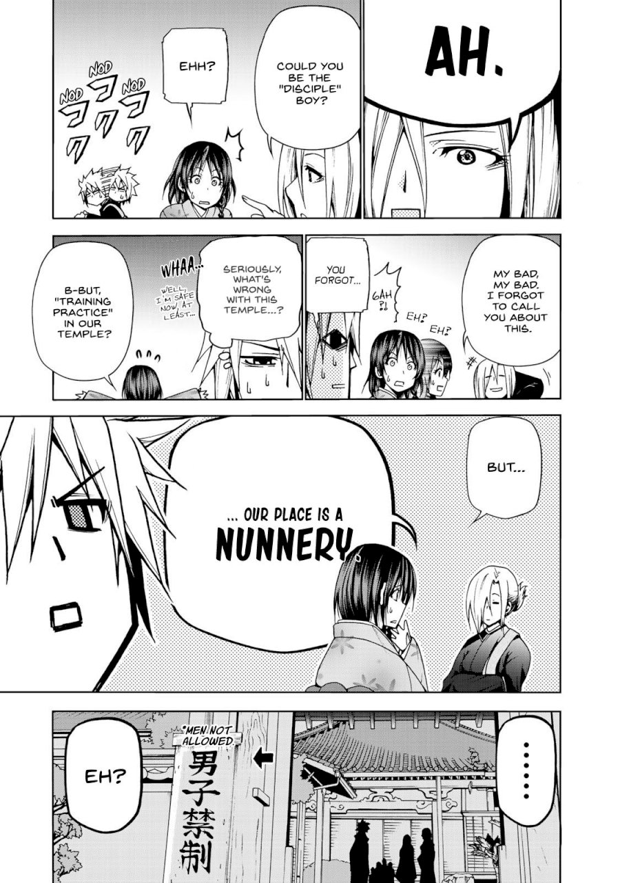 Temple Chapter 2: Entrance Exam Page 25