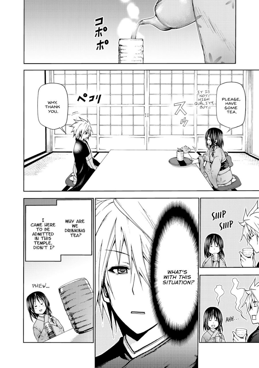 Temple Chapter 2: Entrance Exam Page 4
