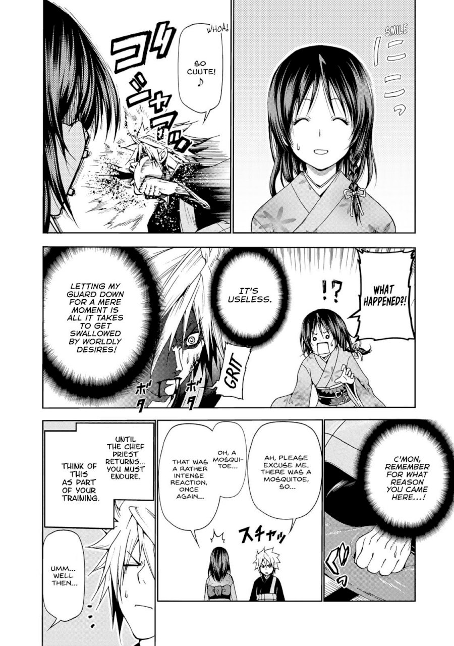 Temple Chapter 2: Entrance Exam Page 6