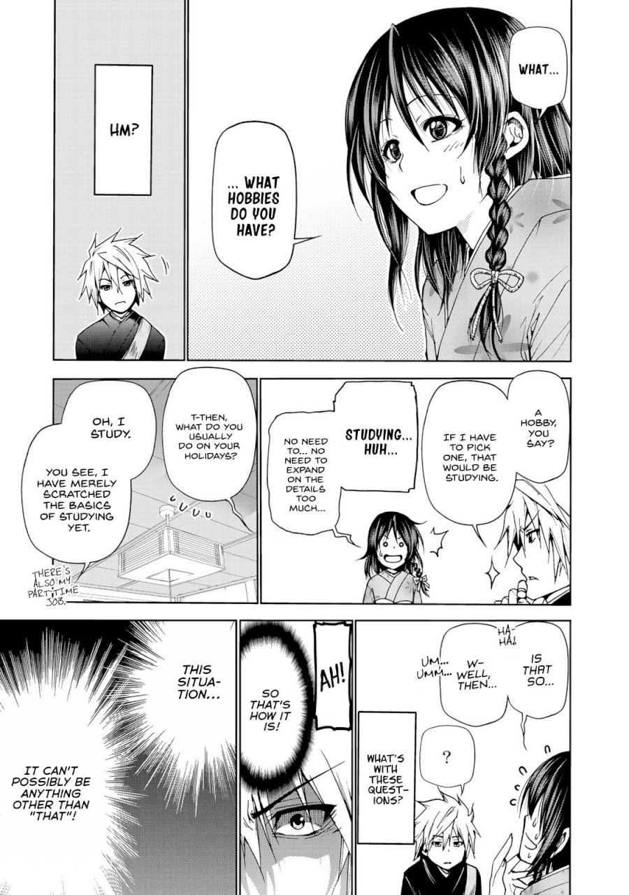 Temple Chapter 2: Entrance Exam Page 7