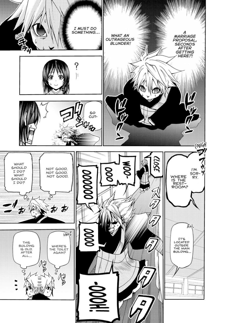 Temple Chapter 2: Entrance Exam Page 9