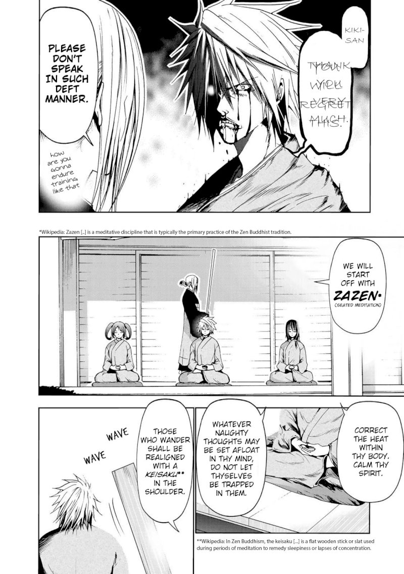 Temple Chapter 19: Zazen And Shakyou Page 11