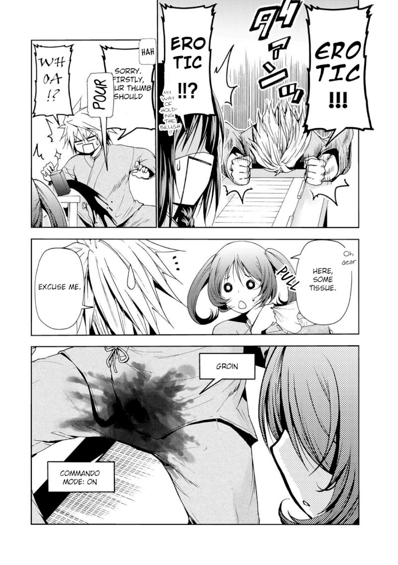 Temple Chapter 19: Zazen And Shakyou Page 16