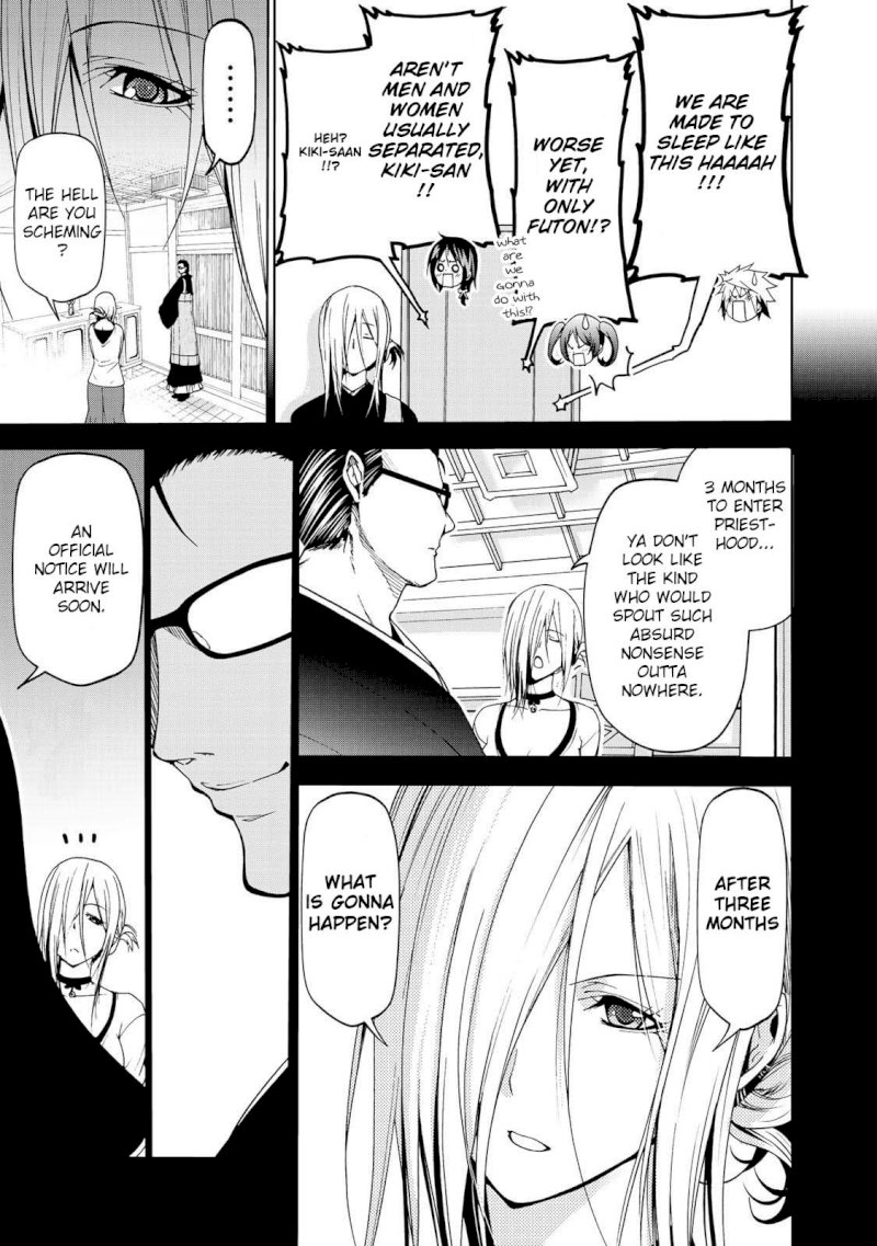 Temple Chapter 19: Zazen And Shakyou Page 20