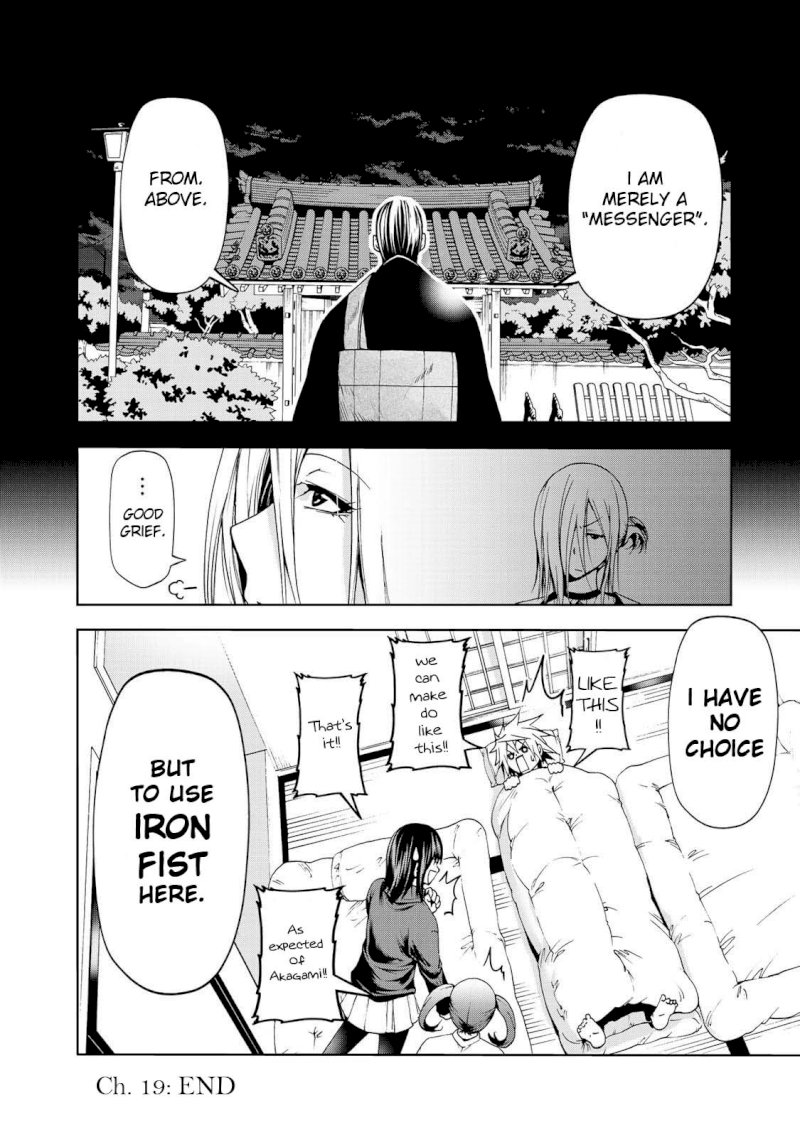 Temple Chapter 19: Zazen And Shakyou Page 21