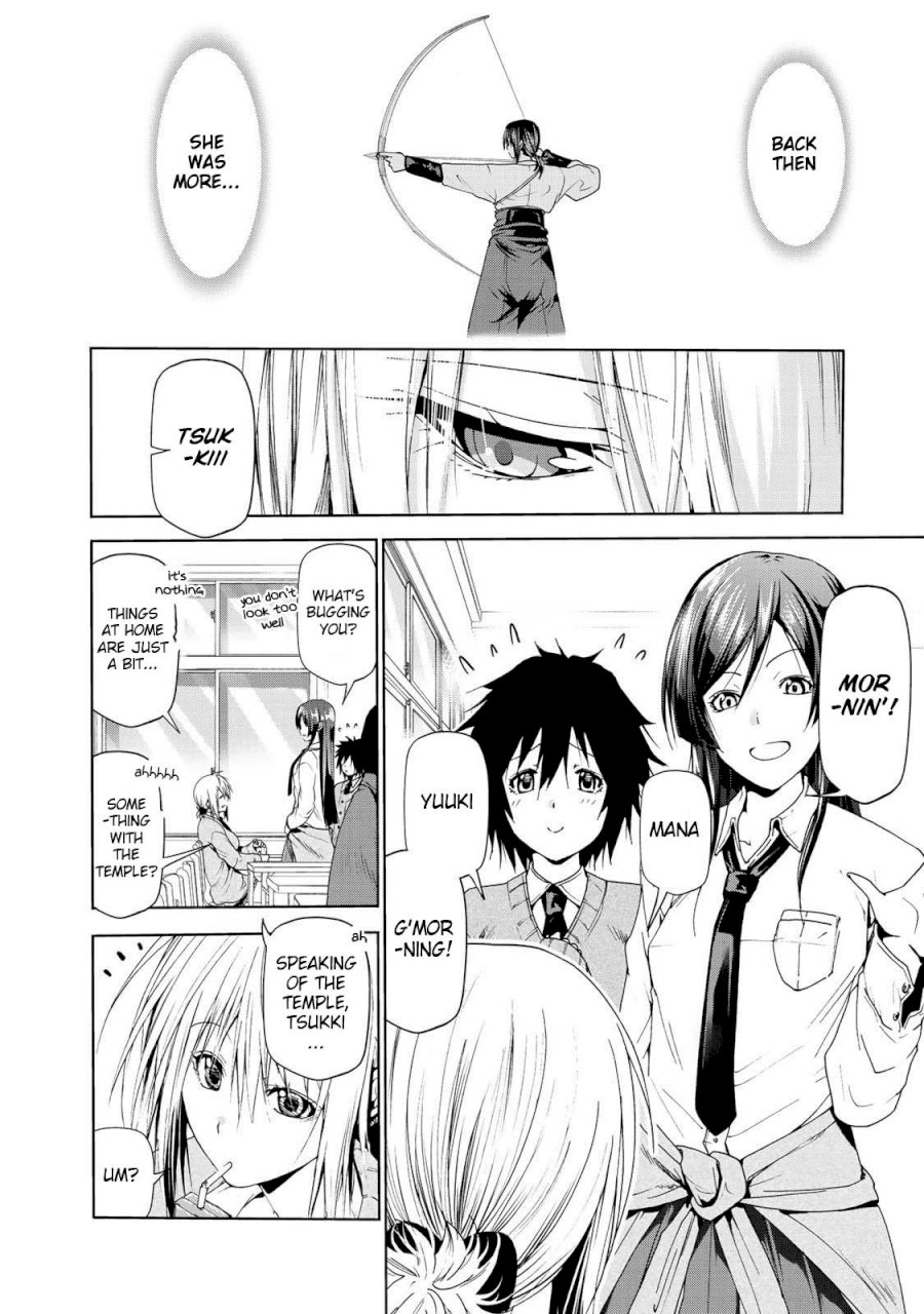 Temple Chapter 21: School Infirmary Panic Page 5