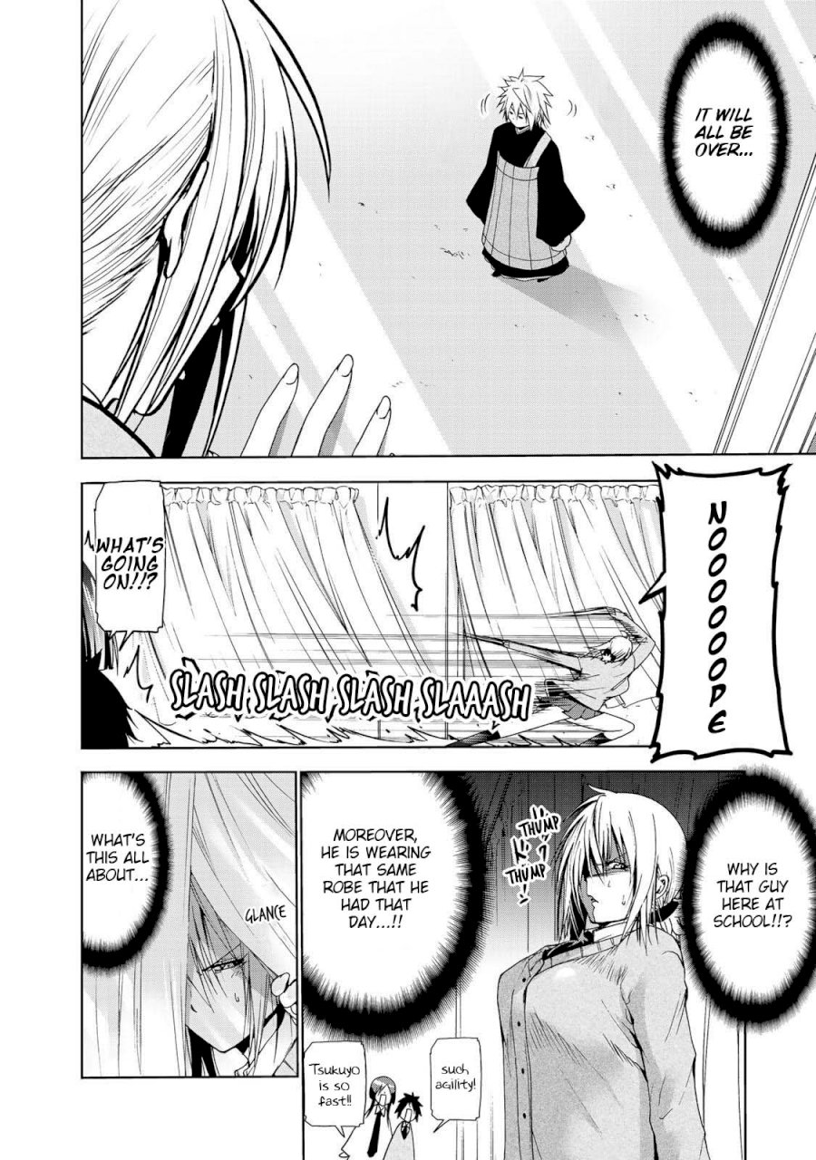 Temple Chapter 21: School Infirmary Panic Page 9