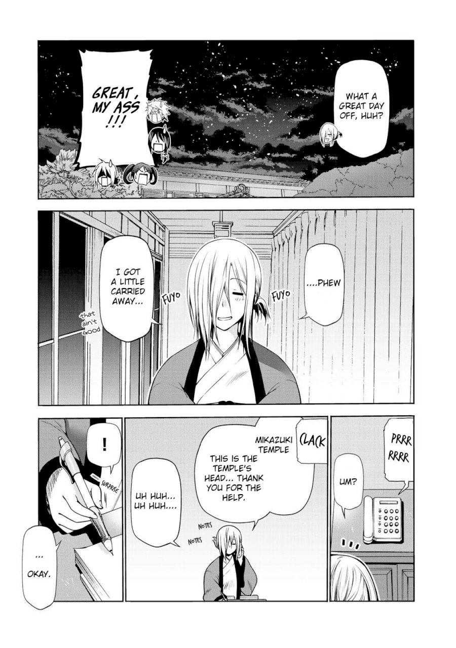 Temple Chapter 25: A Day Off Page 20