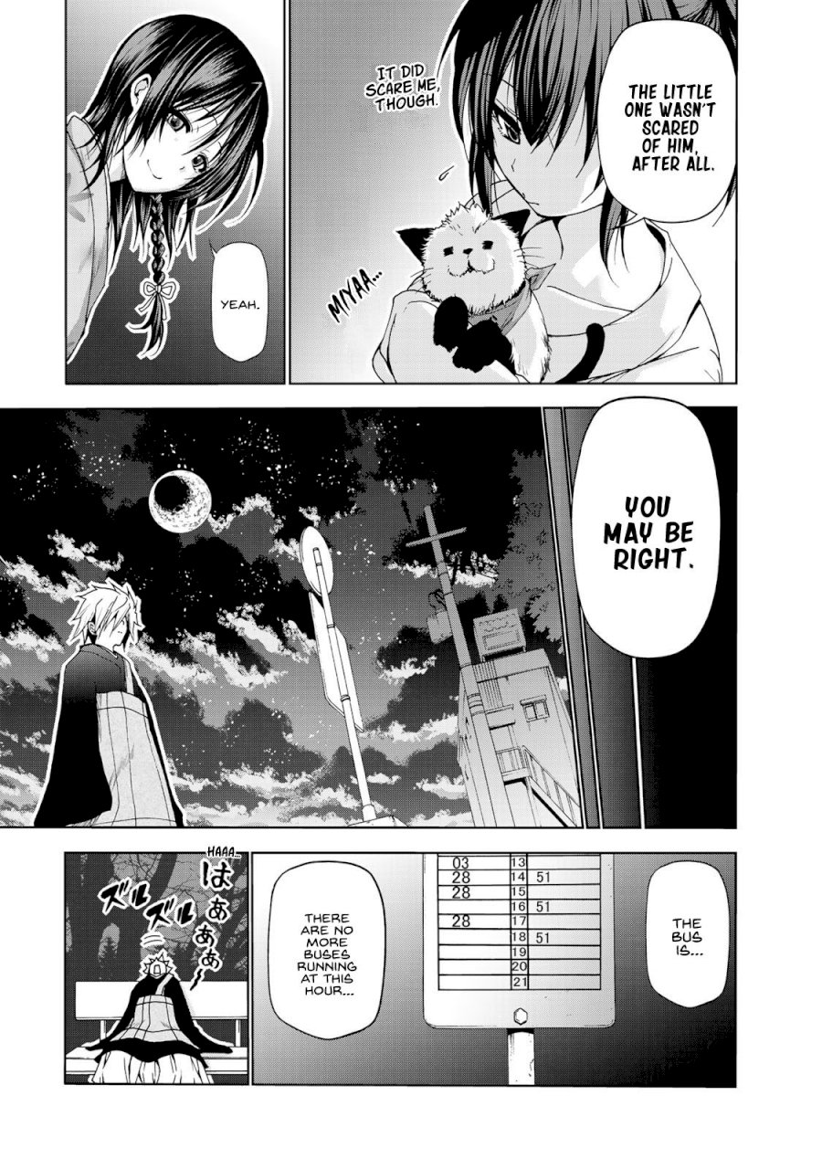 Temple Chapter 3: Fate Page 11