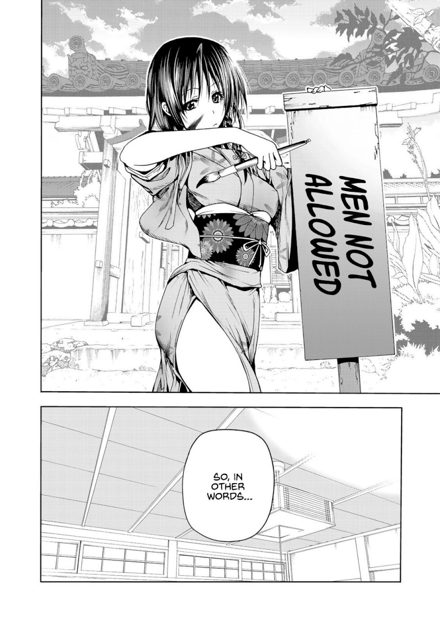 Temple Chapter 3: Fate Page 2