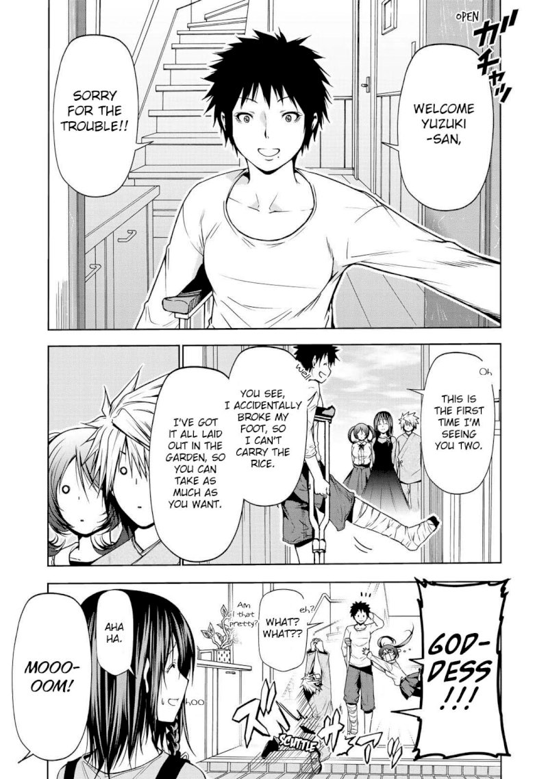 Temple Chapter 29: Give Us Rice, Please Page 12