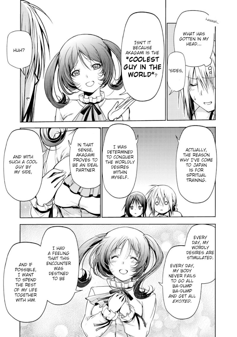 Temple Chapter 30: Interrogation Page 12