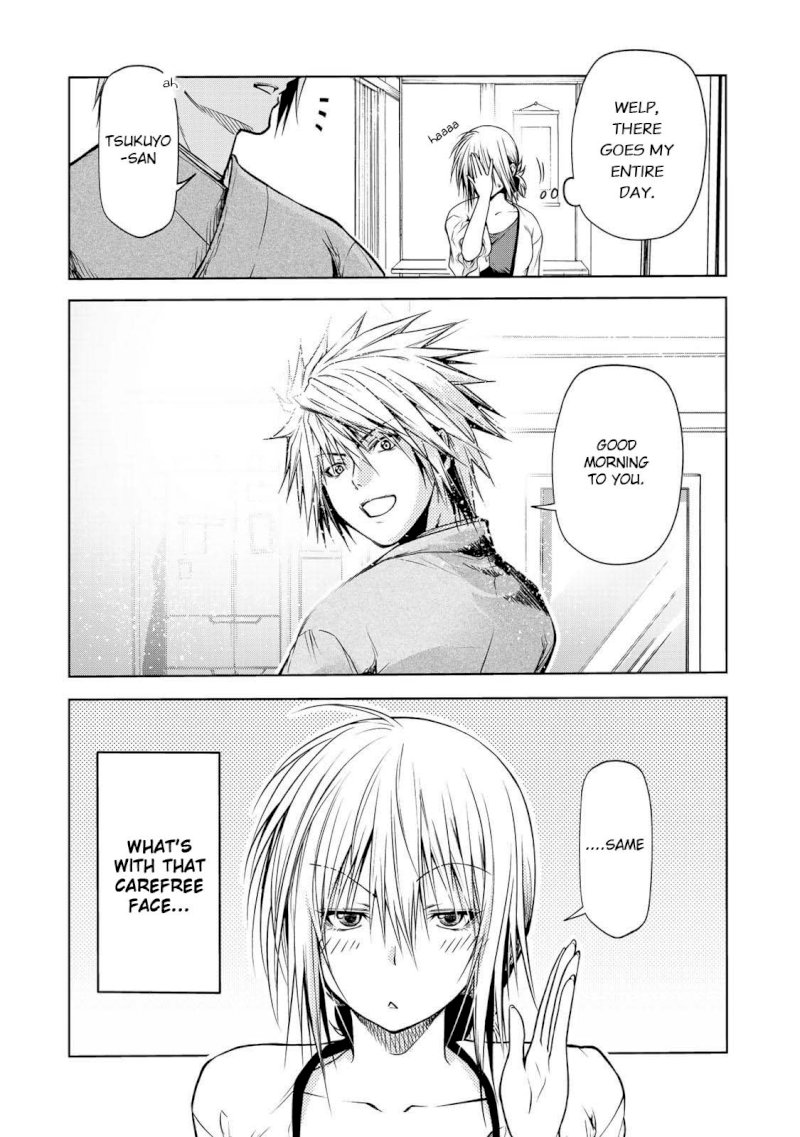 Temple Chapter 30: Interrogation Page 4