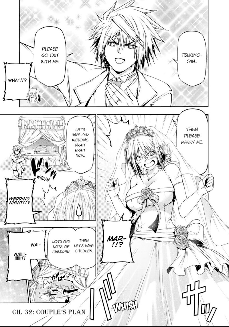 Temple Chapter 32: Couple’s Plan Page 2