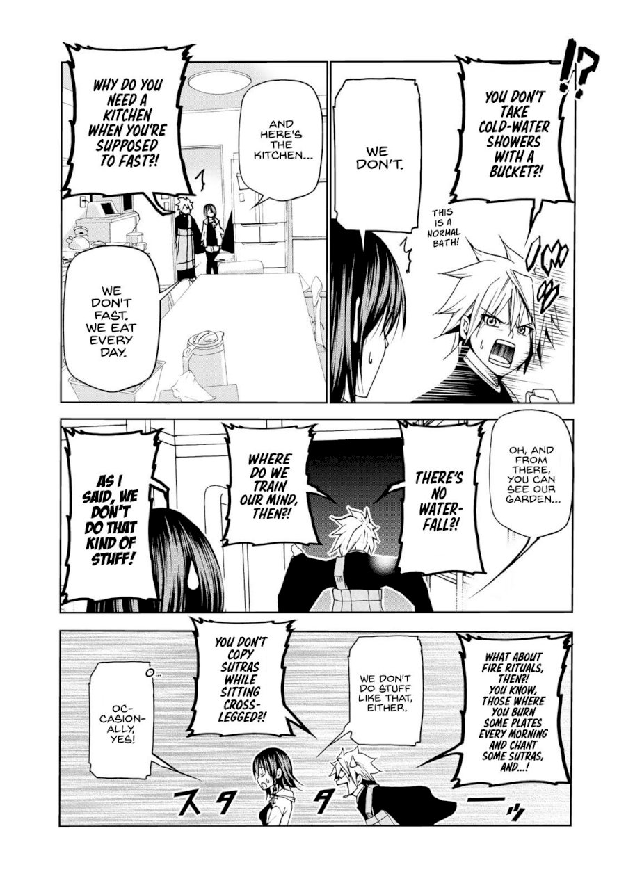 Temple Chapter 4: Pervert Page 10