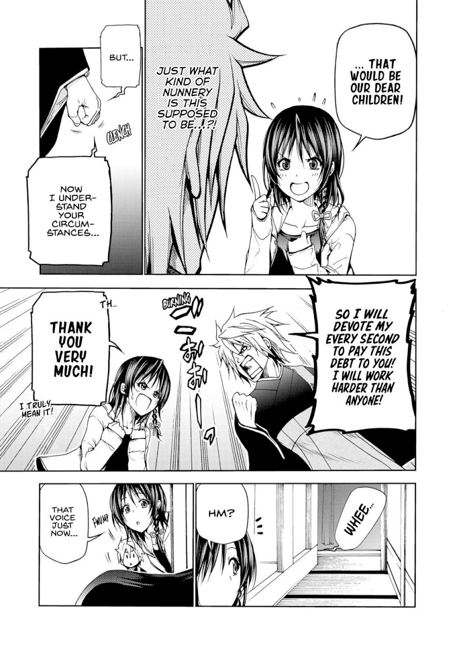 Temple Chapter 4: Pervert Page 13