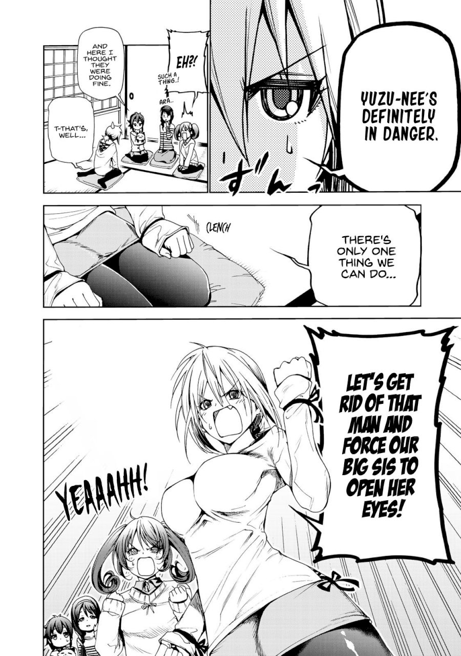 Temple Chapter 4: Pervert Page 18