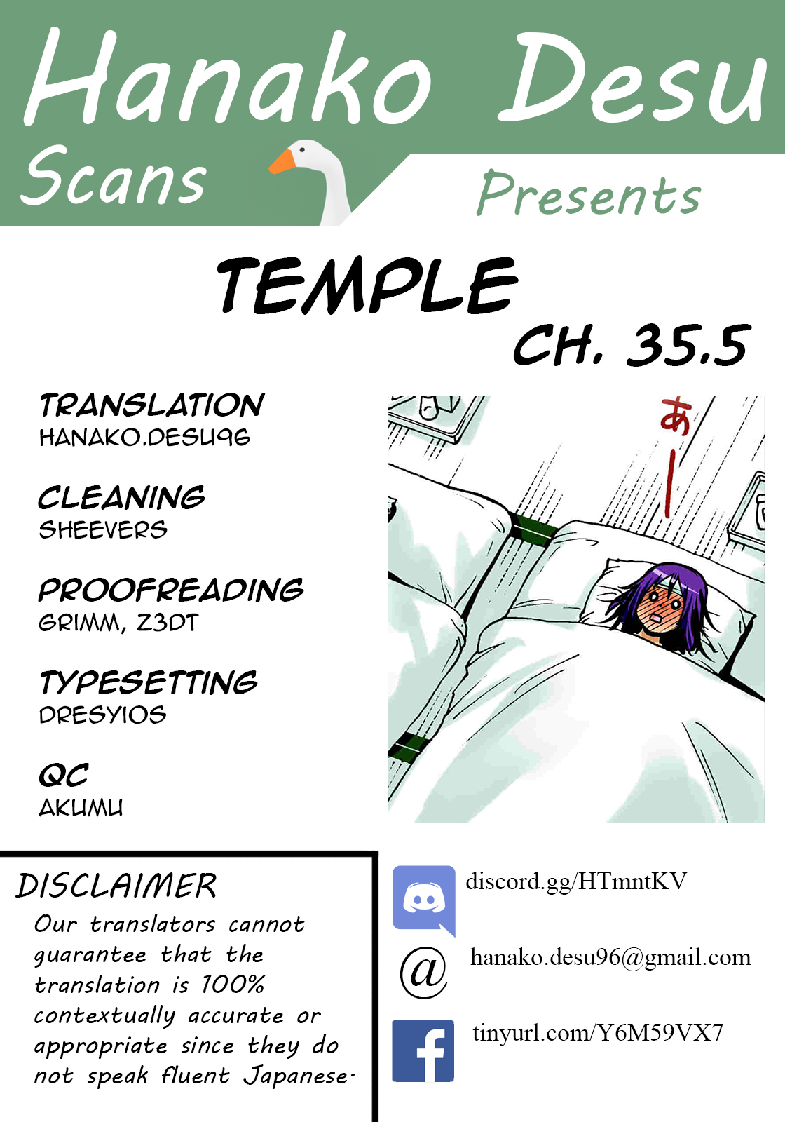 Temple Chapter 35.5: End-Year Page 1
