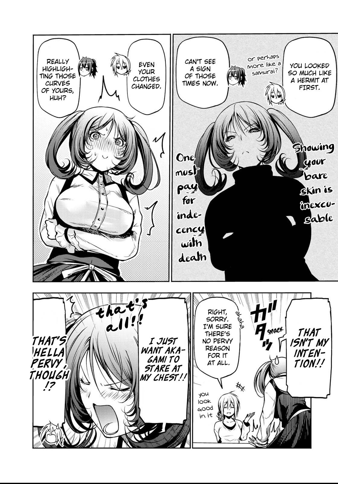 Temple Chapter 35.5: End-Year Page 4