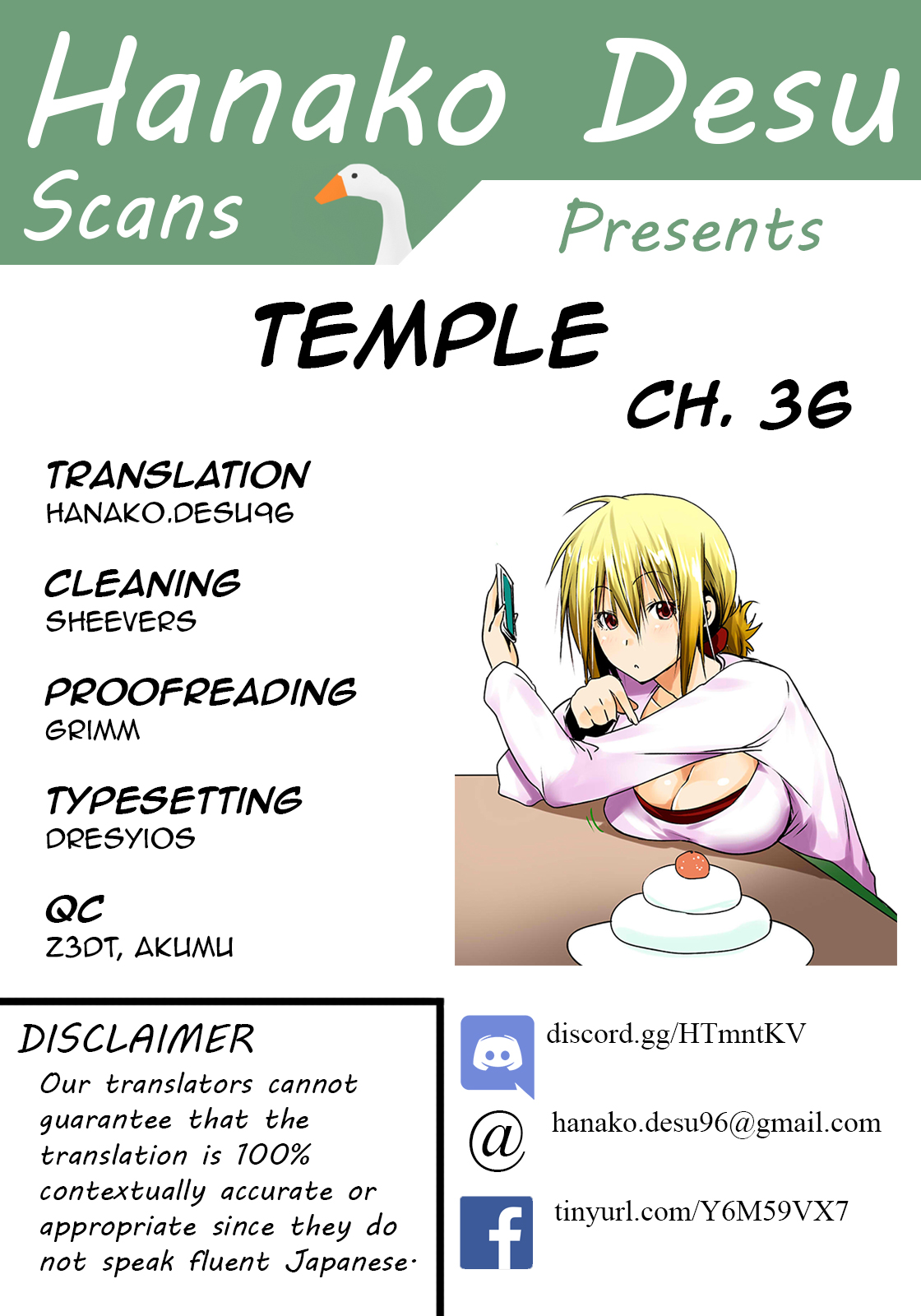 Temple Chapter 36: Mochi Pounding Page 1