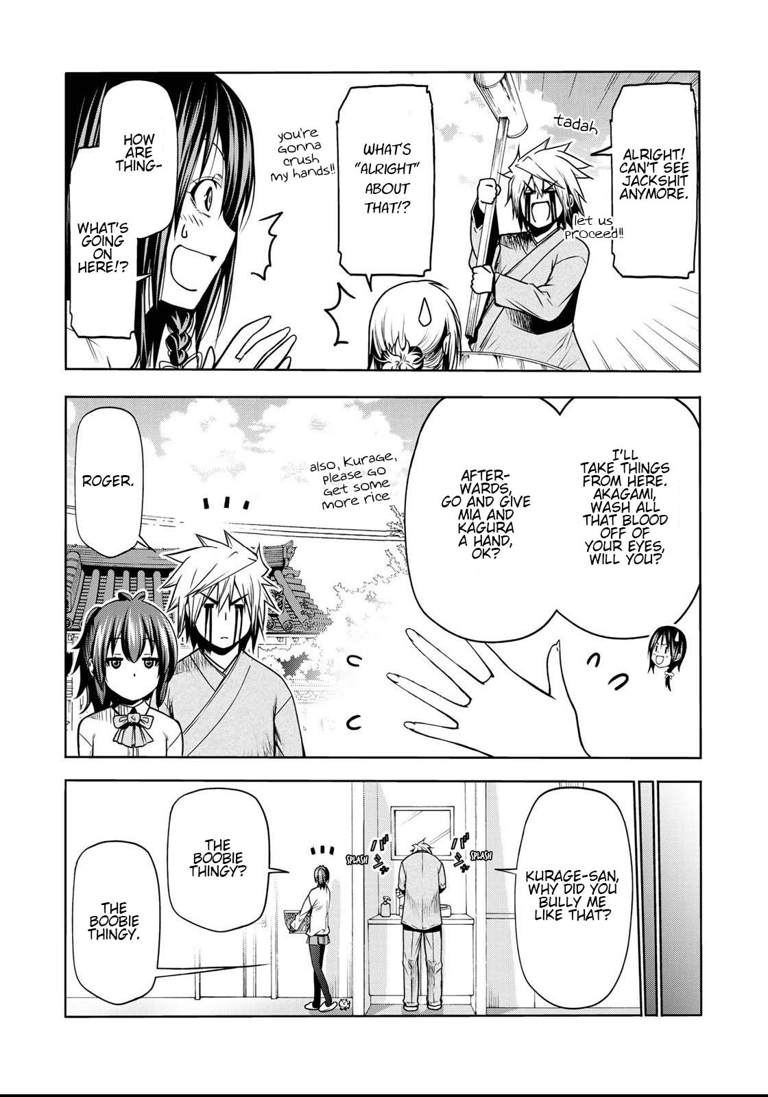 Temple Chapter 36: Mochi Pounding Page 16