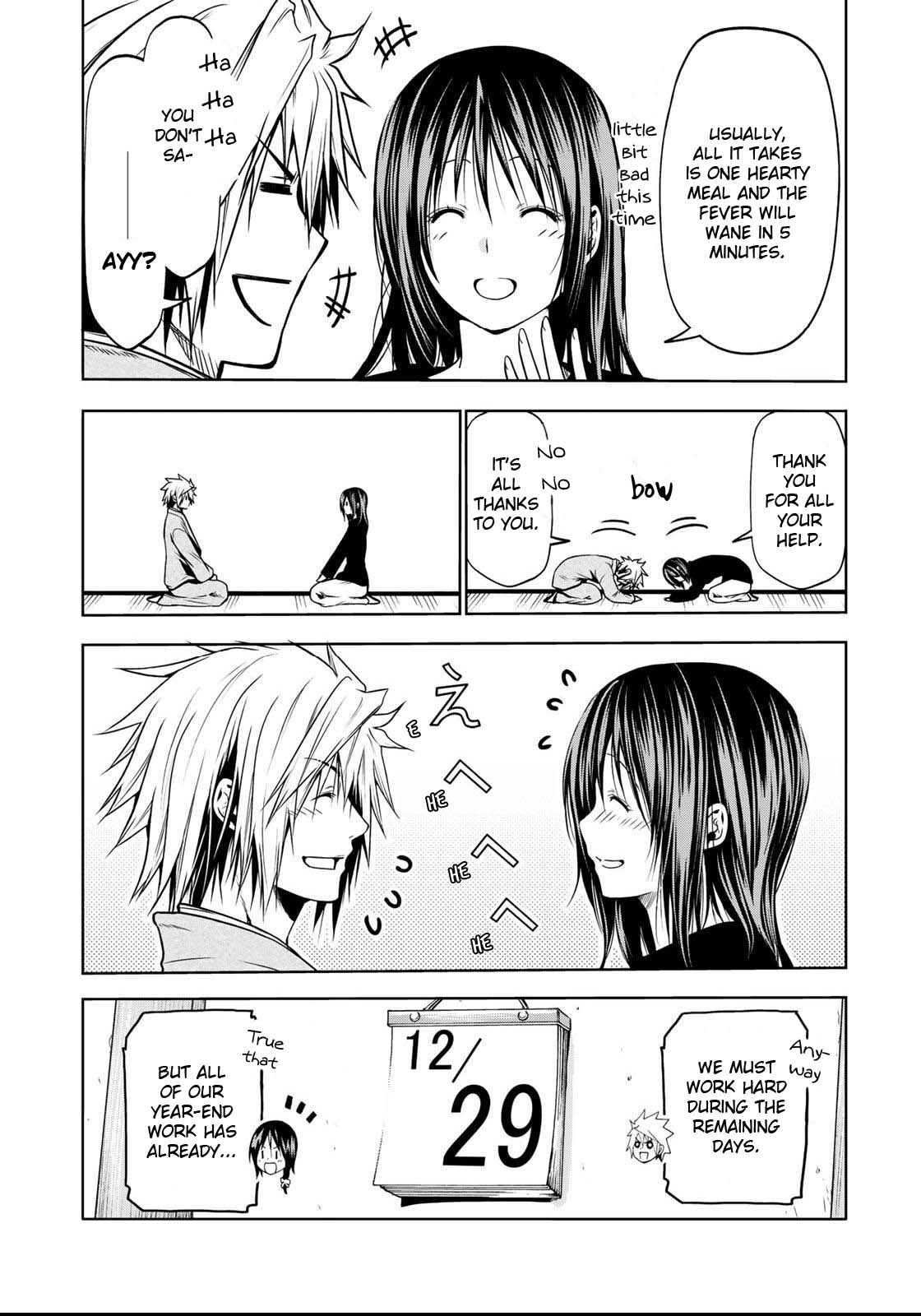 Temple Chapter 36: Mochi Pounding Page 3