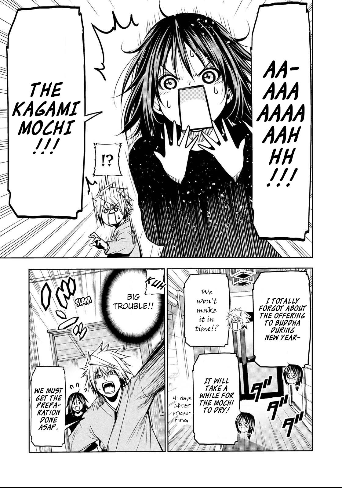 Temple Chapter 36: Mochi Pounding Page 4