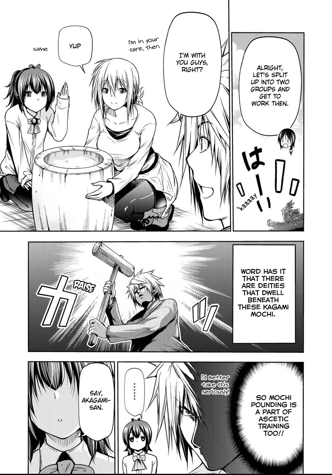 Temple Chapter 36: Mochi Pounding Page 8