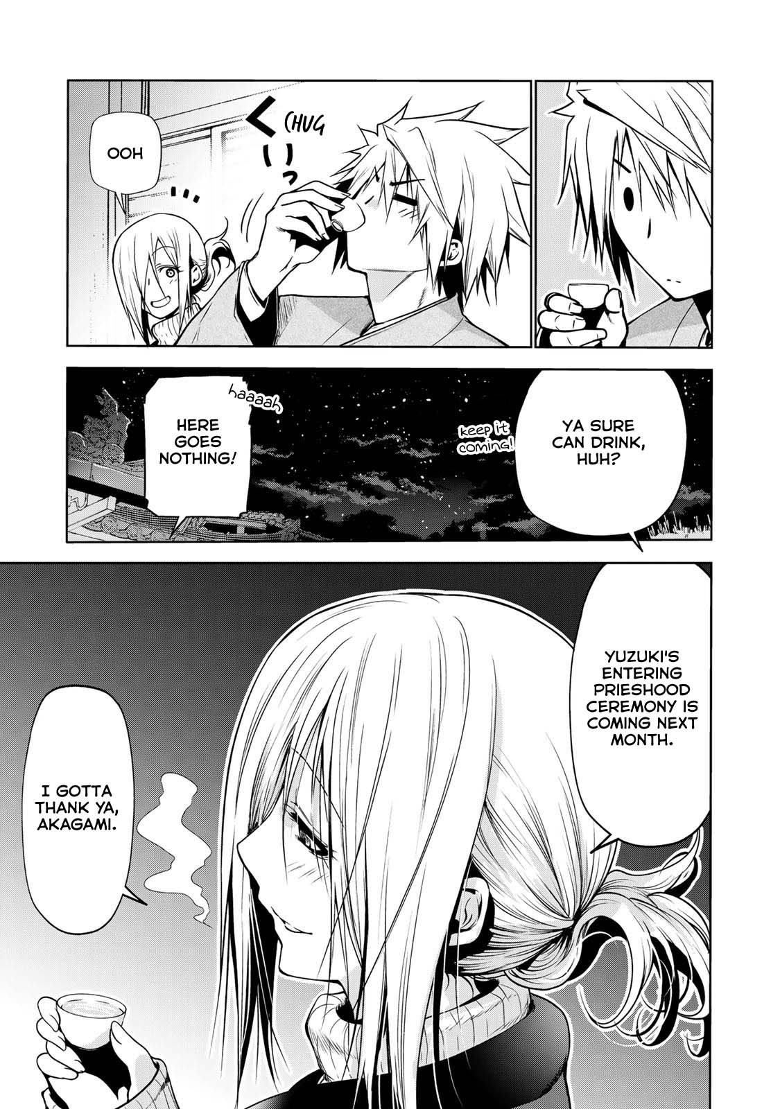 Temple Chapter 38: Stepping Into A New Year Page 12