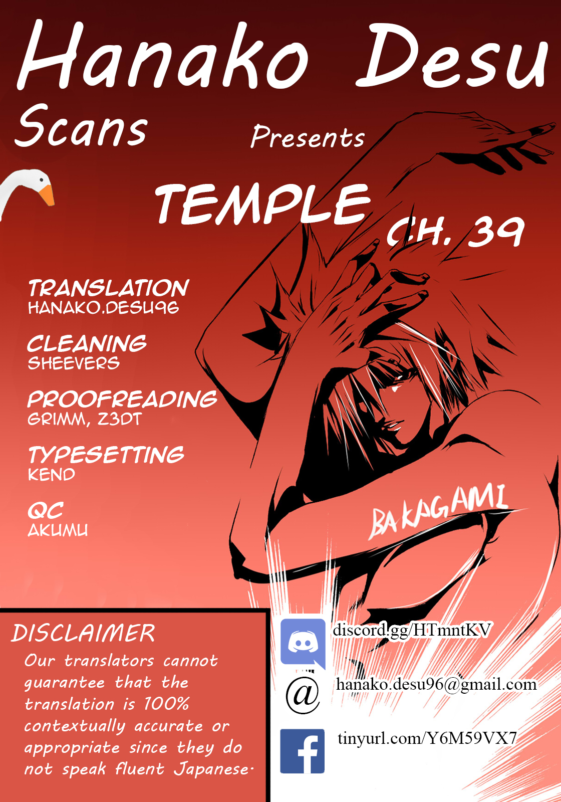 Temple Chapter 39 Page 1