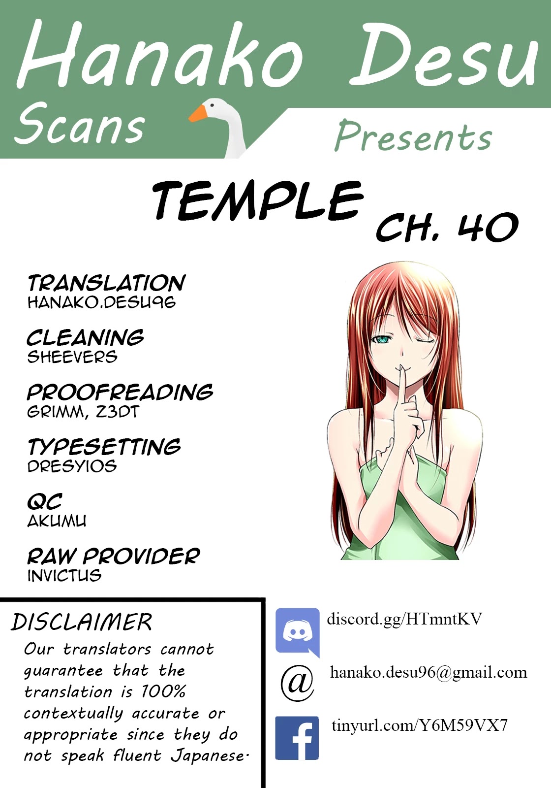 Temple Chapter 40 Page 1