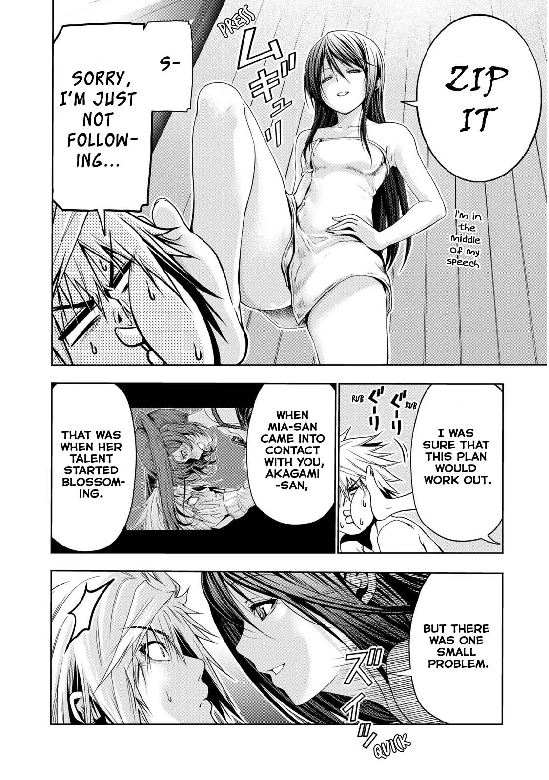 Temple Chapter 41 Page 5